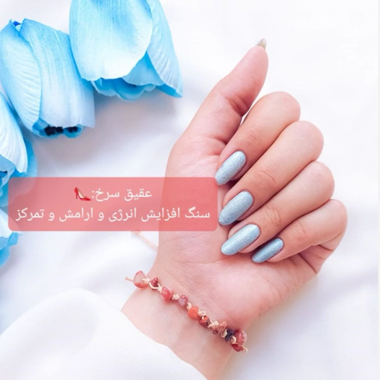 دستبند سنگ طبیعی