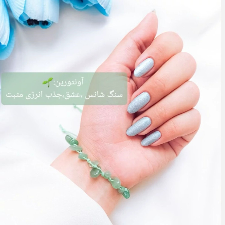 دستبند سنگ طبیعی