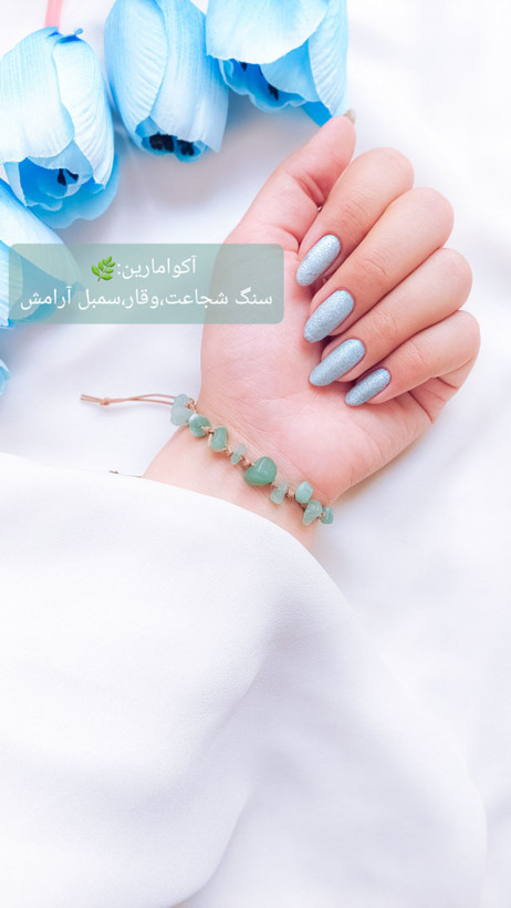 دستبند سنگ طبیعی